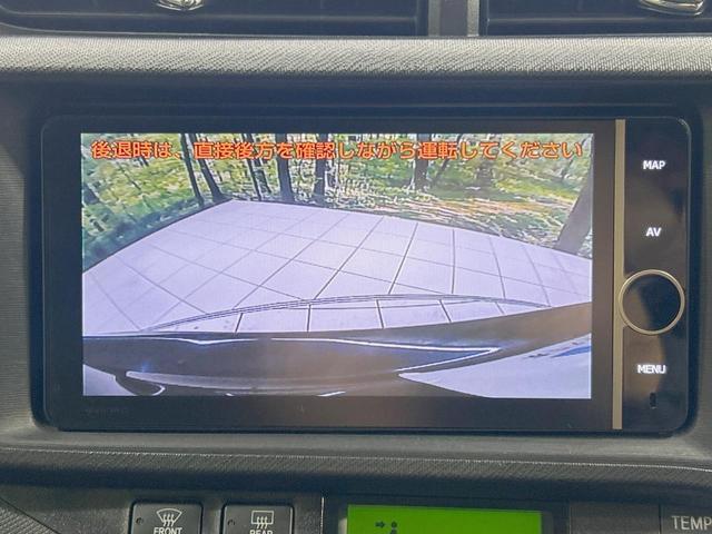 アクア G 純正ナビ バックカメラ モデリスタアルミ 禁煙車 シートヒーター LEDヘッド ETC スマートキー ヘッドライトウォッシャー オートエアコン/ライト フルセグ Bluetooth再生 ETC(4枚目)