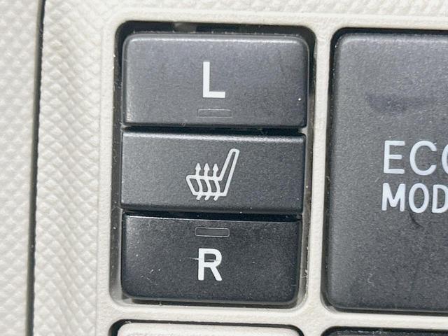 アクア G 純正ナビ バックカメラ モデリスタアルミ 禁煙車 シートヒーター LEDヘッド ETC スマートキー ヘッドライトウォッシャー オートエアコン/ライト フルセグ Bluetooth再生 ETC(5枚目)