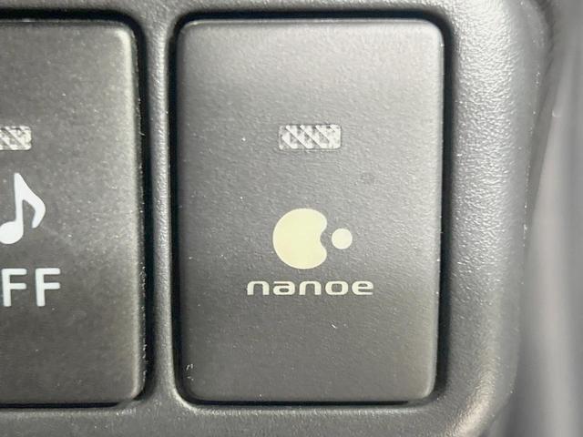 アクア G 純正ナビ バックカメラ モデリスタアルミ 禁煙車 シートヒーター LEDヘッド ETC スマートキー ヘッドライトウォッシャー オートエアコン/ライト フルセグ Bluetooth再生 ETC(26枚目)