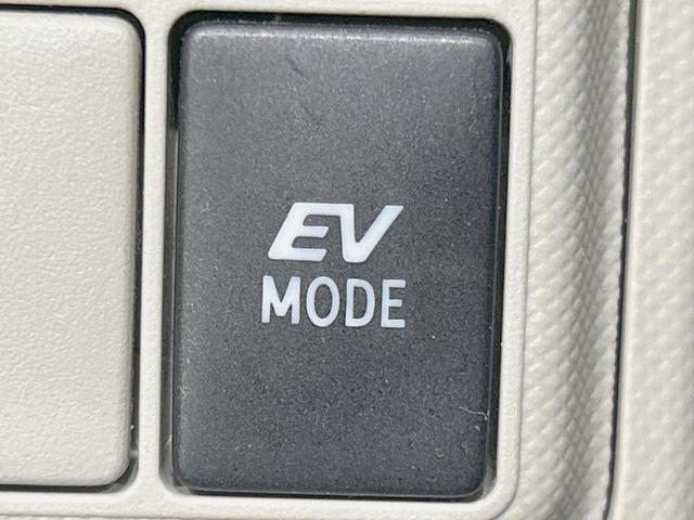 アクア G 純正ナビ バックカメラ モデリスタアルミ 禁煙車 シートヒーター LEDヘッド ETC スマートキー ヘッドライトウォッシャー オートエアコン/ライト フルセグ Bluetooth再生 ETC(30枚目)