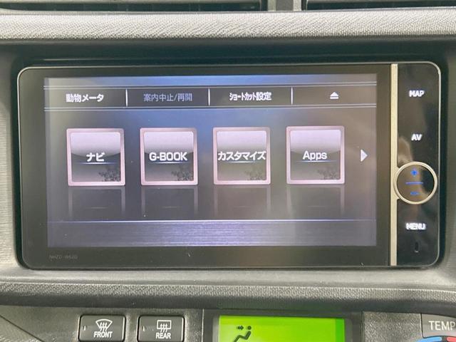 アクア G 純正ナビ バックカメラ モデリスタアルミ 禁煙車 シートヒーター LEDヘッド ETC スマートキー ヘッドライトウォッシャー オートエアコン/ライト フルセグ Bluetooth再生 ETC(31枚目)