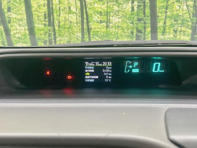 アクア G 純正ナビ バックカメラ モデリスタアルミ 禁煙車 シートヒーター LEDヘッド ETC スマートキー ヘッドライトウォッシャー オートエアコン/ライト フルセグ Bluetooth再生 ETC(33枚目)