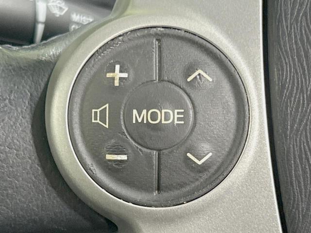 アクア G 純正ナビ バックカメラ モデリスタアルミ 禁煙車 シートヒーター LEDヘッド ETC スマートキー ヘッドライトウォッシャー オートエアコン/ライト フルセグ Bluetooth再生 ETC(37枚目)