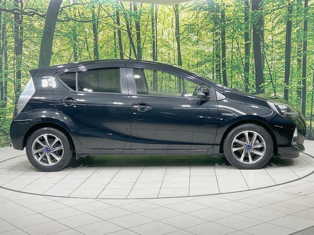 アクア G 純正ナビ バックカメラ モデリスタアルミ 禁煙車 シートヒーター LEDヘッド ETC スマートキー ヘッドライトウォッシャー オートエアコン/ライト フルセグ Bluetooth再生 ETC(41枚目)