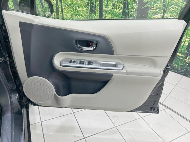 アクア G 純正ナビ バックカメラ モデリスタアルミ 禁煙車 シートヒーター LEDヘッド ETC スマートキー ヘッドライトウォッシャー オートエアコン/ライト フルセグ Bluetooth再生 ETC(50枚目)