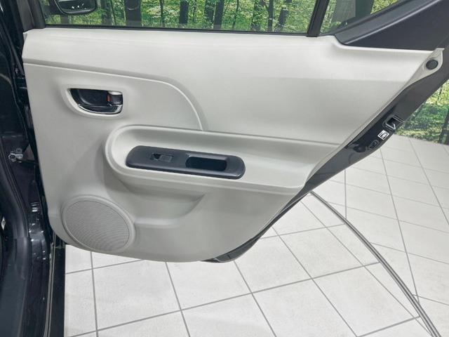 アクア G 純正ナビ バックカメラ モデリスタアルミ 禁煙車 シートヒーター LEDヘッド ETC スマートキー ヘッドライトウォッシャー オートエアコン/ライト フルセグ Bluetooth再生 ETC(51枚目)