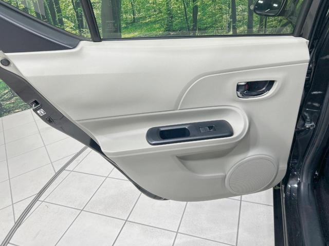 アクア G 純正ナビ バックカメラ モデリスタアルミ 禁煙車 シートヒーター LEDヘッド ETC スマートキー ヘッドライトウォッシャー オートエアコン/ライト フルセグ Bluetooth再生 ETC(52枚目)