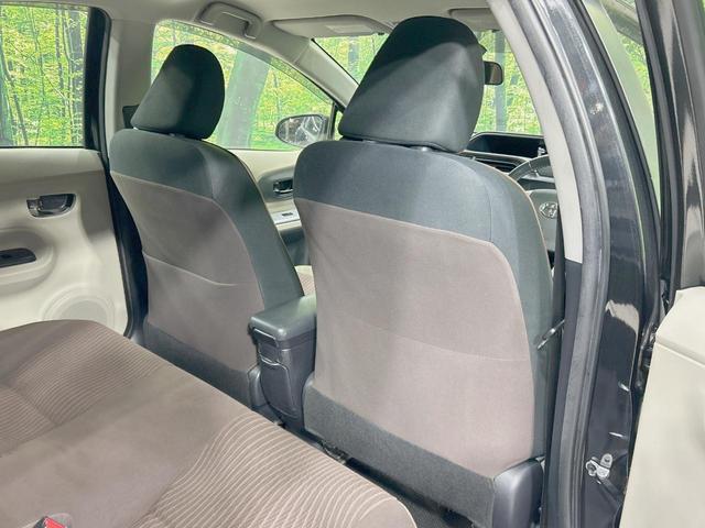 アクア G 純正ナビ バックカメラ モデリスタアルミ 禁煙車 シートヒーター LEDヘッド ETC スマートキー ヘッドライトウォッシャー オートエアコン/ライト フルセグ Bluetooth再生 ETC(55枚目)
