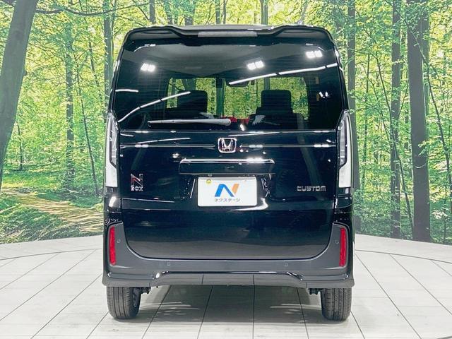 N-BOXカスタム ターボ 純正8型ナビ バックカメラ 禁煙車 両側電動ドア ターボ ホンダセンシング アダプティブクルーズ LEDヘッド ドラレコ シートヒーター ハーフレザー オートライト/エアコン スマートキー ETC(15枚目)