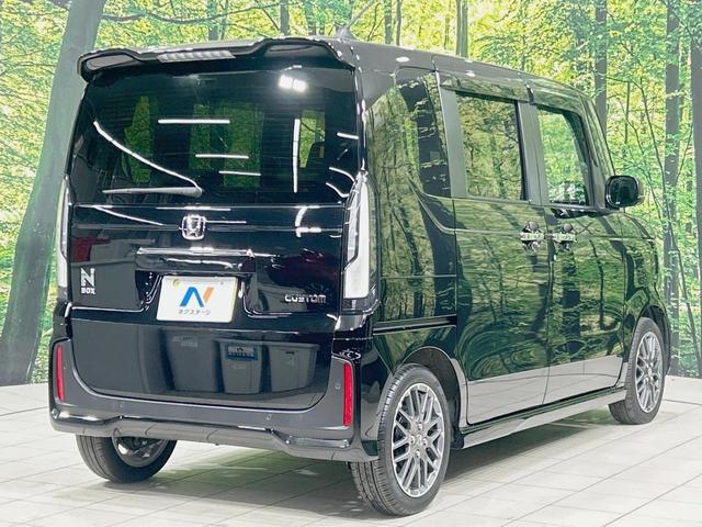N-BOXカスタム ターボ 純正8型ナビ バックカメラ 禁煙車 両側電動ドア ターボ ホンダセンシング アダプティブクルーズ LEDヘッド ドラレコ シートヒーター ハーフレザー オートライト/エアコン スマートキー ETC(17枚目)