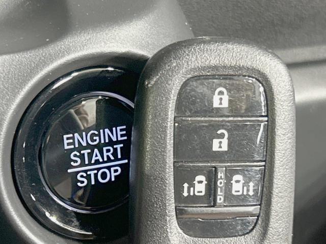 N-BOXカスタム ターボ 純正8型ナビ バックカメラ 禁煙車 両側電動ドア ターボ ホンダセンシング アダプティブクルーズ LEDヘッド ドラレコ シートヒーター ハーフレザー オートライト/エアコン スマートキー ETC(29枚目)