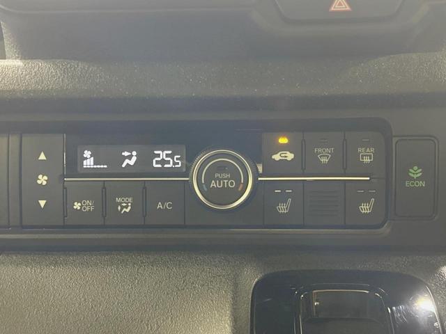 N-BOXカスタム ターボ 純正8型ナビ バックカメラ 禁煙車 両側電動ドア ターボ ホンダセンシング アダプティブクルーズ LEDヘッド ドラレコ シートヒーター ハーフレザー オートライト/エアコン スマートキー ETC(33枚目)