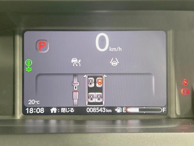 N-BOXカスタム ターボ 純正8型ナビ バックカメラ 禁煙車 両側電動ドア ターボ ホンダセンシング アダプティブクルーズ LEDヘッド ドラレコ シートヒーター ハーフレザー オートライト/エアコン スマートキー ETC(35枚目)