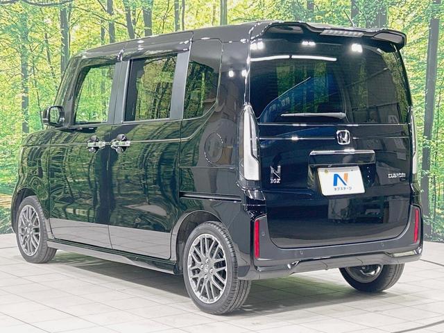 N-BOXカスタム ターボ 純正8型ナビ バックカメラ 禁煙車 両側電動ドア ターボ ホンダセンシング アダプティブクルーズ LEDヘッド ドラレコ シートヒーター ハーフレザー オートライト/エアコン スマートキー ETC(42枚目)