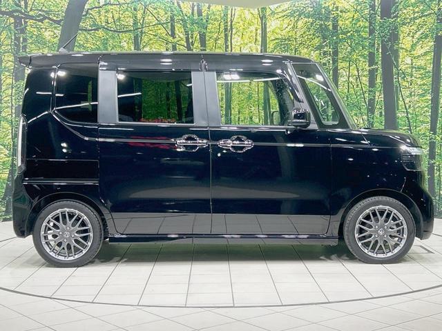 N-BOXカスタム ターボ 純正8型ナビ バックカメラ 禁煙車 両側電動ドア ターボ ホンダセンシング アダプティブクルーズ LEDヘッド ドラレコ シートヒーター ハーフレザー オートライト/エアコン スマートキー ETC(45枚目)