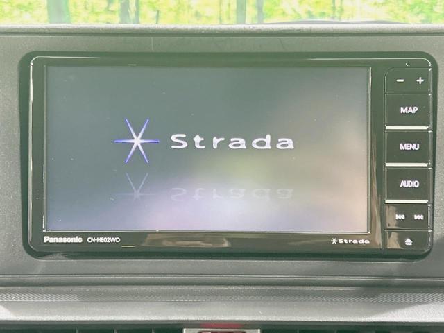 ロッキー L 禁煙車 SDナビ バックカメラ スマートアシスト LEDヘッド ドラレコ フルセグ Bluetooth再生 ETC スマートキー 踏み間違い防止装置 車線逸脱警報 オートハイビーム コーナーセンサー(3枚目)