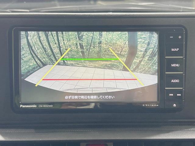 ロッキー L 禁煙車 SDナビ バックカメラ スマートアシスト LEDヘッド ドラレコ フルセグ Bluetooth再生 ETC スマートキー 踏み間違い防止装置 車線逸脱警報 オートハイビーム コーナーセンサー(4枚目)