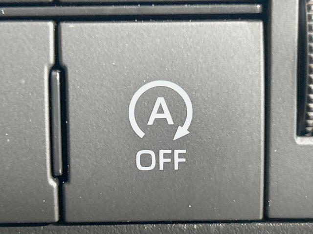 ロッキー L 禁煙車 SDナビ バックカメラ スマートアシスト LEDヘッド ドラレコ フルセグ Bluetooth再生 ETC スマートキー 踏み間違い防止装置 車線逸脱警報 オートハイビーム コーナーセンサー(26枚目)