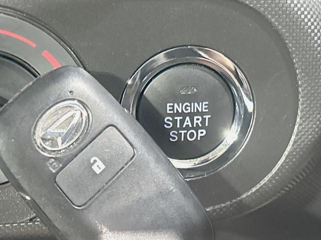 ロッキー L 禁煙車 SDナビ バックカメラ スマートアシスト LEDヘッド ドラレコ フルセグ Bluetooth再生 ETC スマートキー 踏み間違い防止装置 車線逸脱警報 オートハイビーム コーナーセンサー(30枚目)