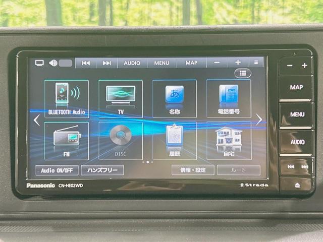 ロッキー L 禁煙車 SDナビ バックカメラ スマートアシスト LEDヘッド ドラレコ フルセグ Bluetooth再生 ETC スマートキー 踏み間違い防止装置 車線逸脱警報 オートハイビーム コーナーセンサー(31枚目)