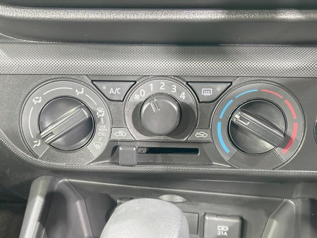 ロッキー L 禁煙車 SDナビ バックカメラ スマートアシスト LEDヘッド ドラレコ フルセグ Bluetooth再生 ETC スマートキー 踏み間違い防止装置 車線逸脱警報 オートハイビーム コーナーセンサー(36枚目)