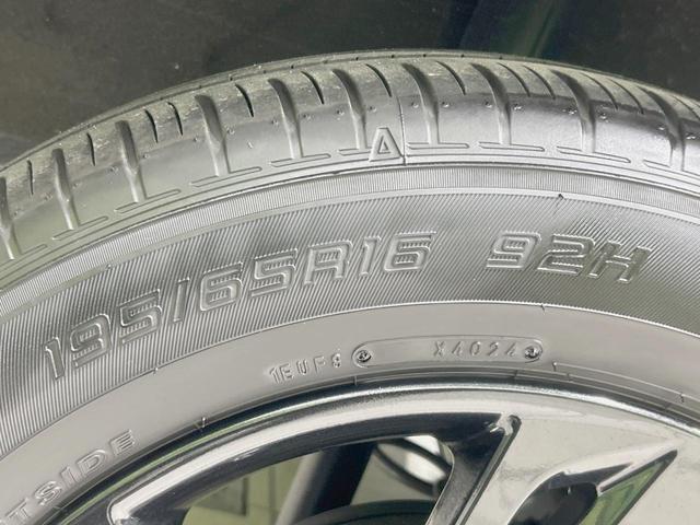 ロッキー L 禁煙車 SDナビ バックカメラ スマートアシスト LEDヘッド ドラレコ フルセグ Bluetooth再生 ETC スマートキー 踏み間違い防止装置 車線逸脱警報 オートハイビーム コーナーセンサー(53枚目)