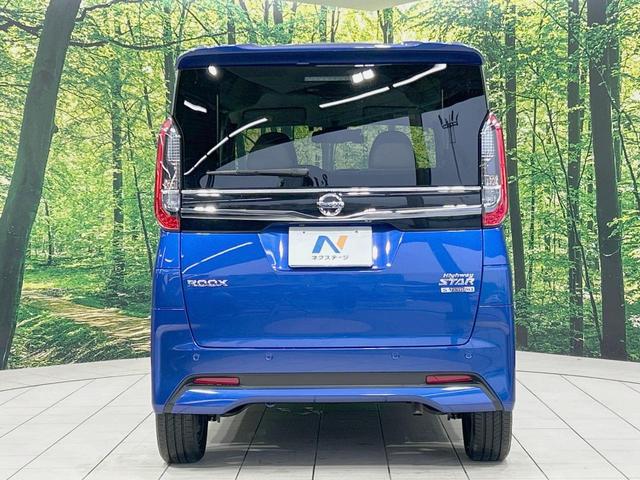 ルークス ハイウェイスター　Ｇターボプロパイロットエディション　両側電動ドア　純正ナビ　全周囲カメラ　衝突被害軽減　禁煙車　プロパイロット　ハーフレザーシート　ドラレコ　コーナーセンサー　スマートキー　ＬＥＤヘッド　ＥＴＣ　車線逸脱警報　オートライト（15枚目）