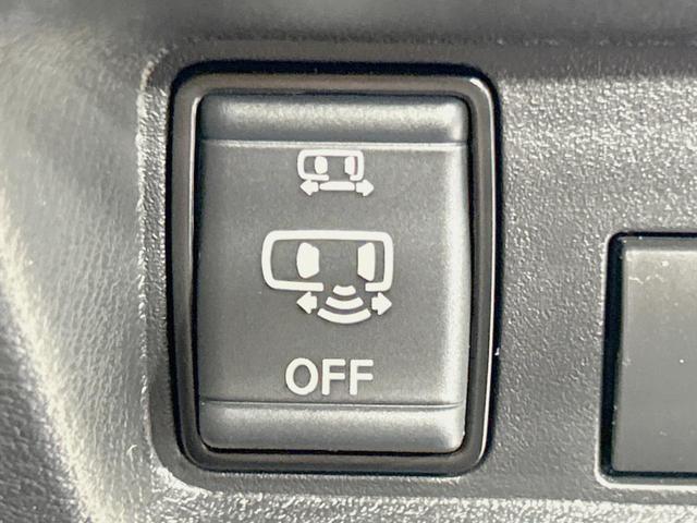 ルークス ハイウェイスター　Ｇターボプロパイロットエディション　両側電動ドア　純正ナビ　全周囲カメラ　衝突被害軽減　禁煙車　プロパイロット　ハーフレザーシート　ドラレコ　コーナーセンサー　スマートキー　ＬＥＤヘッド　ＥＴＣ　車線逸脱警報　オートライト（26枚目）