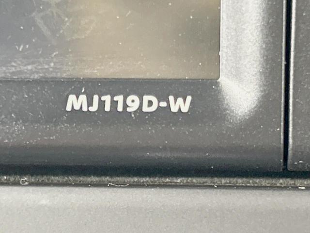 ルークス ハイウェイスター　Ｇターボプロパイロットエディション　両側電動ドア　純正ナビ　全周囲カメラ　衝突被害軽減　禁煙車　プロパイロット　ハーフレザーシート　ドラレコ　コーナーセンサー　スマートキー　ＬＥＤヘッド　ＥＴＣ　車線逸脱警報　オートライト（31枚目）