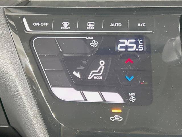 ルークス ハイウェイスター　Ｇターボプロパイロットエディション　両側電動ドア　純正ナビ　全周囲カメラ　衝突被害軽減　禁煙車　プロパイロット　ハーフレザーシート　ドラレコ　コーナーセンサー　スマートキー　ＬＥＤヘッド　ＥＴＣ　車線逸脱警報　オートライト（33枚目）