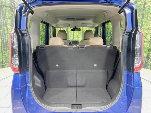 ルークス ハイウェイスター　Ｇターボプロパイロットエディション　両側電動ドア　純正ナビ　全周囲カメラ　衝突被害軽減　禁煙車　プロパイロット　ハーフレザーシート　ドラレコ　コーナーセンサー　スマートキー　ＬＥＤヘッド　ＥＴＣ　車線逸脱警報　オートライト（46枚目）