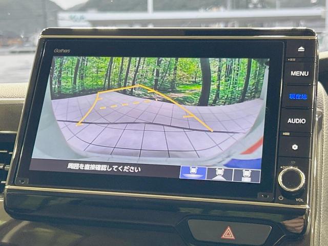 N-BOX L 両側電動ドア 純正8型ナビ バックカメラ 衝突被害軽減システム レーダークルーズ 禁煙車 コーナーセンサー スマートキー LEDヘッド ビルトインETC 車線逸脱警報 オートライト オートエアコン(4枚目)