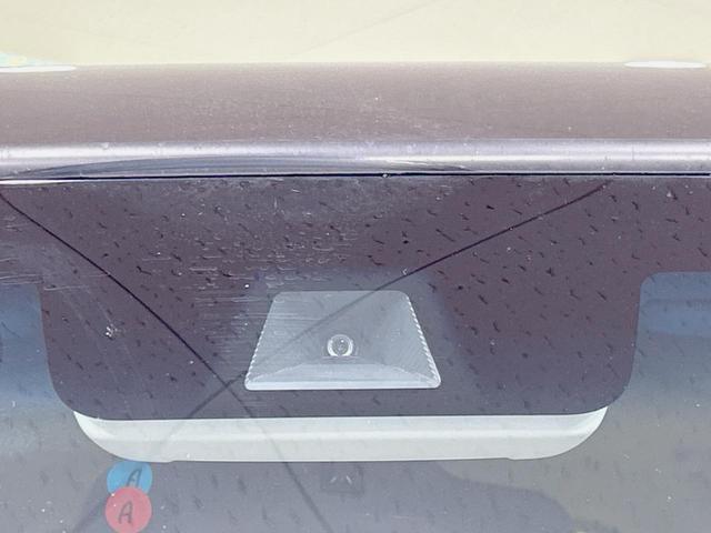 N-BOX L 両側電動ドア 純正8型ナビ バックカメラ 衝突被害軽減システム レーダークルーズ 禁煙車 コーナーセンサー スマートキー LEDヘッド ビルトインETC 車線逸脱警報 オートライト オートエアコン(5枚目)