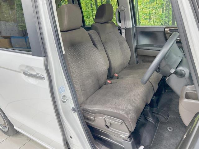 N-BOX L 両側電動ドア 純正8型ナビ バックカメラ 衝突被害軽減システム レーダークルーズ 禁煙車 コーナーセンサー スマートキー LEDヘッド ビルトインETC 車線逸脱警報 オートライト オートエアコン(8枚目)