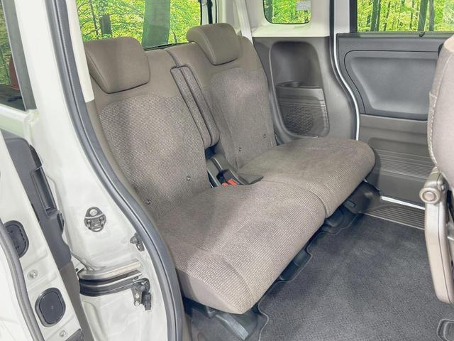 N-BOX L 両側電動ドア 純正8型ナビ バックカメラ 衝突被害軽減システム レーダークルーズ 禁煙車 コーナーセンサー スマートキー LEDヘッド ビルトインETC 車線逸脱警報 オートライト オートエアコン(9枚目)