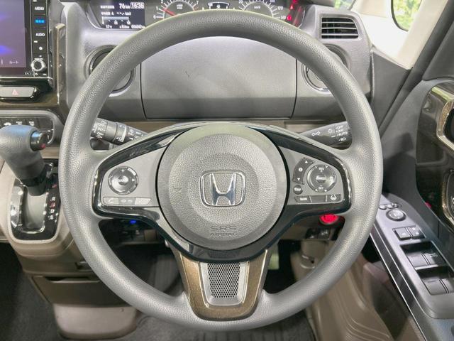 N-BOX L 両側電動ドア 純正8型ナビ バックカメラ 衝突被害軽減システム レーダークルーズ 禁煙車 コーナーセンサー スマートキー LEDヘッド ビルトインETC 車線逸脱警報 オートライト オートエアコン(11枚目)