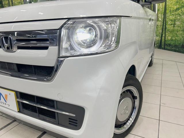 N-BOX L 両側電動ドア 純正8型ナビ バックカメラ 衝突被害軽減システム レーダークルーズ 禁煙車 コーナーセンサー スマートキー LEDヘッド ビルトインETC 車線逸脱警報 オートライト オートエアコン(12枚目)