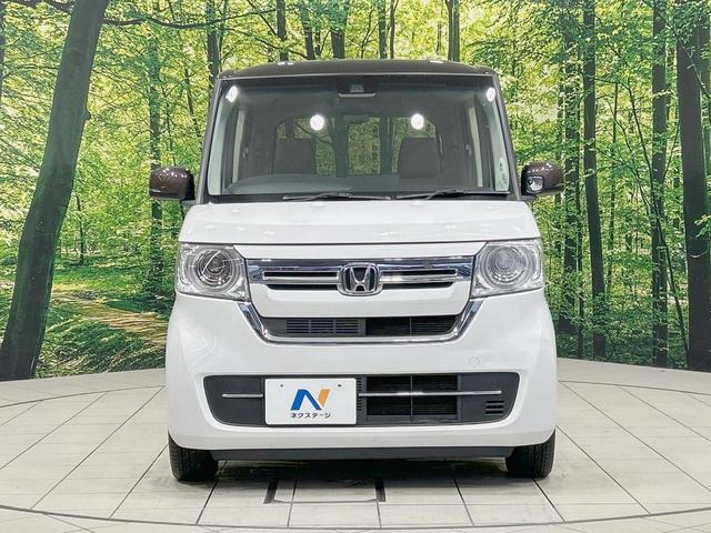 N-BOX L 両側電動ドア 純正8型ナビ バックカメラ 衝突被害軽減システム レーダークルーズ 禁煙車 コーナーセンサー スマートキー LEDヘッド ビルトインETC 車線逸脱警報 オートライト オートエアコン(14枚目)