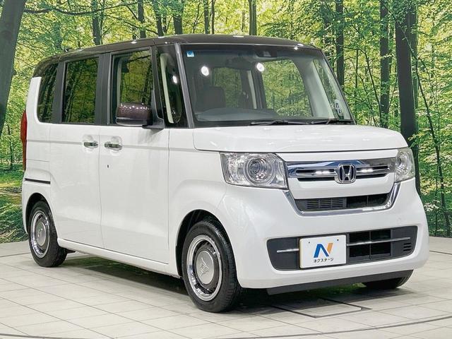 N-BOX L 両側電動ドア 純正8型ナビ バックカメラ 衝突被害軽減システム レーダークルーズ 禁煙車 コーナーセンサー スマートキー LEDヘッド ビルトインETC 車線逸脱警報 オートライト オートエアコン(16枚目)