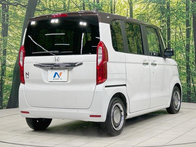 N-BOX L 両側電動ドア 純正8型ナビ バックカメラ 衝突被害軽減システム レーダークルーズ 禁煙車 コーナーセンサー スマートキー LEDヘッド ビルトインETC 車線逸脱警報 オートライト オートエアコン(17枚目)