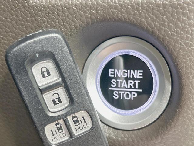 N-BOX L 両側電動ドア 純正8型ナビ バックカメラ 衝突被害軽減システム レーダークルーズ 禁煙車 コーナーセンサー スマートキー LEDヘッド ビルトインETC 車線逸脱警報 オートライト オートエアコン(25枚目)