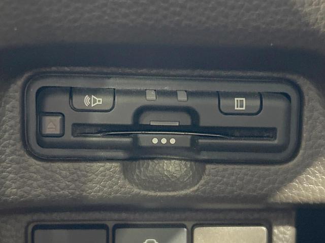 N-BOX L 両側電動ドア 純正8型ナビ バックカメラ 衝突被害軽減システム レーダークルーズ 禁煙車 コーナーセンサー スマートキー LEDヘッド ビルトインETC 車線逸脱警報 オートライト オートエアコン(26枚目)