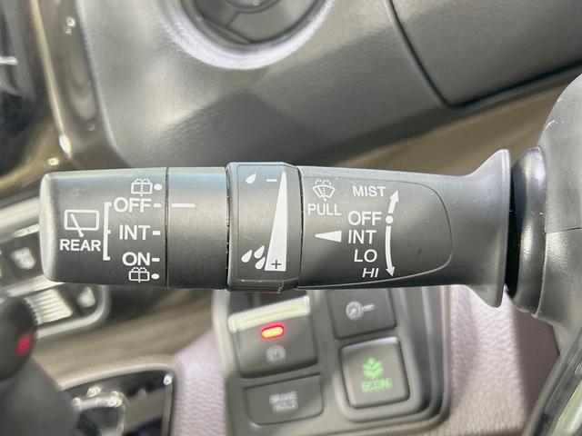 N-BOX L 両側電動ドア 純正8型ナビ バックカメラ 衝突被害軽減システム レーダークルーズ 禁煙車 コーナーセンサー スマートキー LEDヘッド ビルトインETC 車線逸脱警報 オートライト オートエアコン(28枚目)