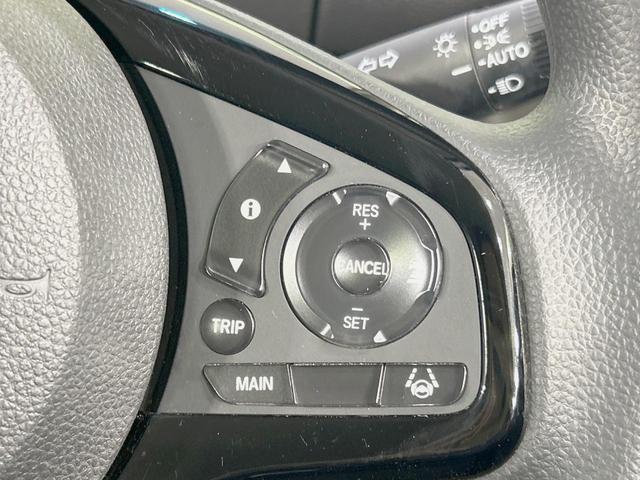 N-BOX L 両側電動ドア 純正8型ナビ バックカメラ 衝突被害軽減システム レーダークルーズ 禁煙車 コーナーセンサー スマートキー LEDヘッド ビルトインETC 車線逸脱警報 オートライト オートエアコン(29枚目)