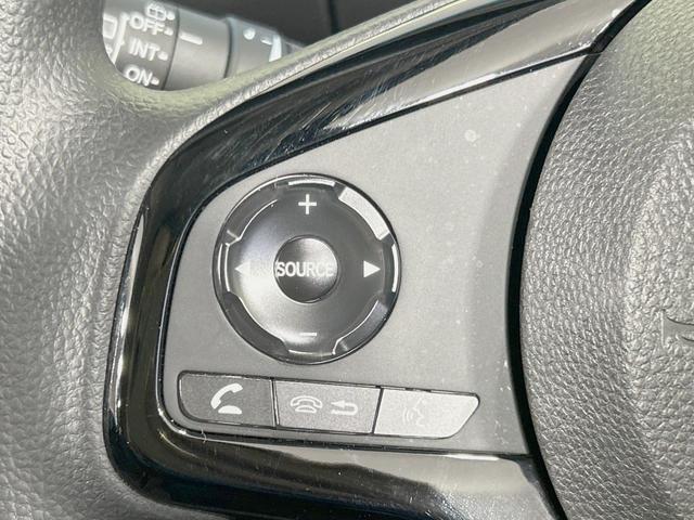 N-BOX L 両側電動ドア 純正8型ナビ バックカメラ 衝突被害軽減システム レーダークルーズ 禁煙車 コーナーセンサー スマートキー LEDヘッド ビルトインETC 車線逸脱警報 オートライト オートエアコン(30枚目)