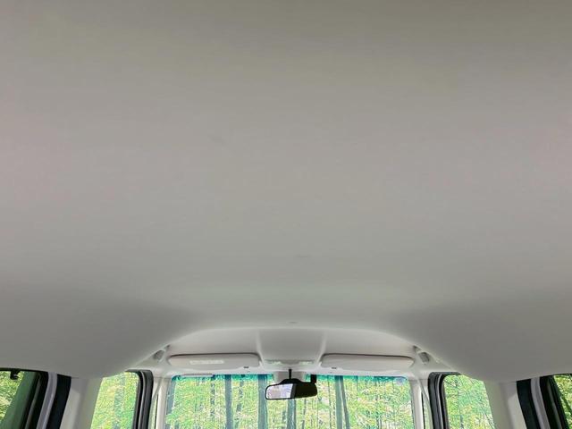 N-BOX L 両側電動ドア 純正8型ナビ バックカメラ 衝突被害軽減システム レーダークルーズ 禁煙車 コーナーセンサー スマートキー LEDヘッド ビルトインETC 車線逸脱警報 オートライト オートエアコン(33枚目)