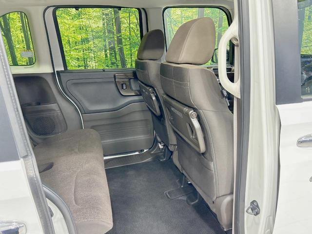 N-BOX L 両側電動ドア 純正8型ナビ バックカメラ 衝突被害軽減システム レーダークルーズ 禁煙車 コーナーセンサー スマートキー LEDヘッド ビルトインETC 車線逸脱警報 オートライト オートエアコン(35枚目)