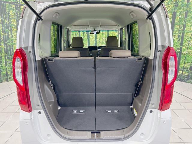 N-BOX L 両側電動ドア 純正8型ナビ バックカメラ 衝突被害軽減システム レーダークルーズ 禁煙車 コーナーセンサー スマートキー LEDヘッド ビルトインETC 車線逸脱警報 オートライト オートエアコン(37枚目)