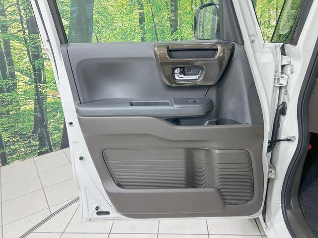 N-BOX L 両側電動ドア 純正8型ナビ バックカメラ 衝突被害軽減システム レーダークルーズ 禁煙車 コーナーセンサー スマートキー LEDヘッド ビルトインETC 車線逸脱警報 オートライト オートエアコン(39枚目)