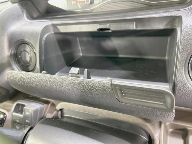 N-BOX L 両側電動ドア 純正8型ナビ バックカメラ 衝突被害軽減システム レーダークルーズ 禁煙車 コーナーセンサー スマートキー LEDヘッド ビルトインETC 車線逸脱警報 オートライト オートエアコン(42枚目)